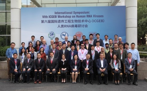 第六届国际遗传工程生物技术中心人类RNA病毒研讨会 在复旦大学举行