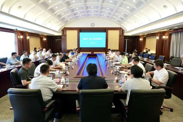 湖南省委书记沈晓明调研走访复旦大学