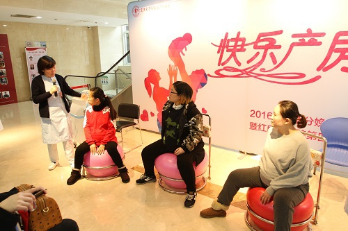妇产科医院引入国际“Group Care”理念倡导自然分娩