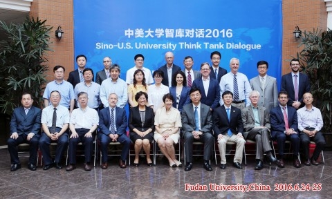 首届“中美大学智库对话”在我校举行